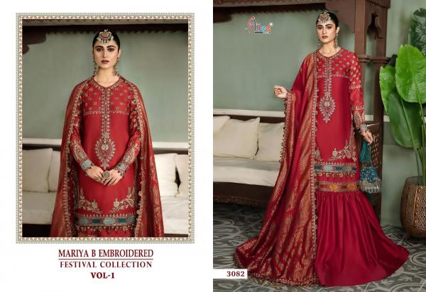 Shree Mariya B Embroidered Festival Collection Vol 1 Pakistani Suits